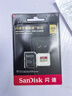 闪迪（SanDisk）256GB TF(MicroSD)内存卡 4K极速金卡A2 V30 U3行车记录仪 运动相机无人机 监控存储卡 读190MB/s 实拍图