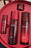 玉兰油（OLAY）大红瓶水乳液保湿抗皱紧致化妆品护肤品套装礼盒生日新年礼物女 实拍图