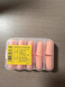 安耳悠 德国进口耳塞防噪音鞭炮年货睡觉睡眠专用男女耳塞隔音 soft5副 实拍图