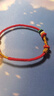 石玥珠宝2026马年红绳手链手串本命年转运手链盘缠好运男女款太岁情侣礼物 实拍图