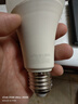 雷士（NVC）LED灯泡球泡e27螺口大功率光源节能15瓦3只装暖黄3000K 二级能效 实拍图