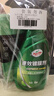 龟牌（Turtle Wax）速效汽车镀膜剂车漆上光防护驱水剂液体水晶喷雾剂500ml TC123006 实拍图