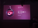 坚果投影（JMGO）N1 Air旗舰版 投影仪家用 纯三色激光高清家庭影院云台投影机（1200CVIA）国家补贴 实拍图