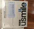 usmile笑容加冲牙器 洗牙器牙齿冲洗器 伸缩便携式冲牙器2支装 C10S晴山蓝&松烟墨 实拍图