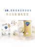舒肤佳排浊香皂山茶花100g*3肥皂 洗澡洗脸洗手洁面 新旧包装随机 实拍图