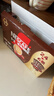 雀巢（Nestle）【樊振东同款】1+2特浓低糖*速溶咖啡三合一冲调饮品30条390g 实拍图