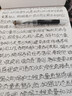 白雪（snowhite）直液式钢笔成人书法书写钢笔小学生三年级练字不洇纸F尖0.5mm黑色6支/袋 FP20 实拍图