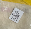 YEMO德国抽拉式水龙头替换头配件喷头厨房洗菜盆可伸缩连接花洒出水嘴 银色【梨形B款】3档调节 增压防溅/四分接口/三挡调节 实拍图