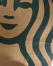 星巴克（Starbucks）杯子 经典系列保温吸管杯 高颜值大容量随行水杯男女士送礼礼物 渐变款不锈钢双饮口提手杯820ml 实拍图