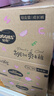好奇（Huggies）铂金装小桃裤成长裤XXL74片(15kg以上)尿不湿【透爽散热】 实拍图
