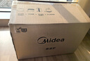 美的（Midea）家用变频微波炉烤箱一体机20L 光波炉 800W一级能效 智能菜单 下拉门平板快速加热简单易用M3-208E 实拍图