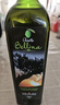 蓓琳娜（BELLINA）【保真橄榄油】欧洲原装进口100%特级初榨橄榄油500ml*2礼盒团购 实拍图