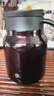 京东京造焖茶壶陶瓷内胆1L 茶水分离保温壶老白茶办公室泡茶闷泡壶 实拍图