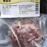 精气神 国产无抗山黑猪棒骨1斤 冷冻多肉棒骨 带骨髓猪 筒骨 猪肉生鲜 实拍图