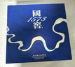 泸州老窖 国窖1573 浓香型 白酒 38度500ml*2瓶 星河璀璨礼盒 送礼 含礼袋 实拍图