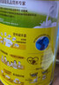 雀巢（Nestle）全脂高钙800g成人奶粉中老年学生男士女士全家营养早餐奶粉 实拍图