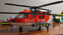 乐高（LEGO）积木城市60503 海岸警卫队直升机男孩儿童玩具生日礼物装饰摆件 实拍图