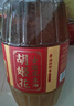 胡姬花 食用油【保真花生油】压榨 古法老油坊的香的花生油5.7L 实拍图