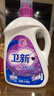 卫新香薰洗衣液薰衣草8.52斤 持久留香洁净柔顺去污渍手洗机洗 实拍图