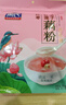 周氏红枣桂圆莲子藕粉营养羹 早餐速溶代餐冲泡速食 独立小袋装600g 实拍图