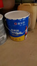 嘉宝莉外墙漆乳胶漆防水防晒涂料自刷外墙翻新防水涂料新家园20kg浅麦芽 实拍图