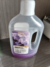 巨奇严选地板清洗剂地机清洁剂大理石地砖瓷砖复合木地板拖擦洗丁香味 实拍图