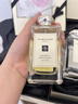 祖玛珑香水 鼠尾草与海盐香水30ml 生日礼物新年礼盒情人节礼物 实拍图