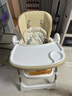 小主早安（BeBeMorning）宝宝餐椅婴儿吃饭椅子可坐躺折叠餐桌椅家用轻便椅子 实拍图