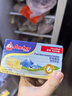 安佳(Anchor)新西兰进口 动物黄油原味无添加盐454g 面包烘焙 煎牛排 实拍图