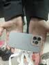 朗客适用苹果15Promax手机壳iPhone15promax保护套半透明磨砂镜头防摔超薄硬壳不沾指纹防滑撞色外壳 实拍图