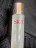 SK-II神仙水230ml精华液sk2水乳化妆品护肤品套装礼盒新年情人节礼物女 实拍图