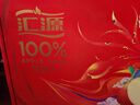 汇源100%苹果汁礼盒装果汁饮料1Lx5盒节日年货节送礼宴请 实拍图