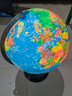 金球(jinqiu)32cm浮雕3D立体凹凸AR灯光地球仪卫星智能教师男女孩儿童开学毕业纪念品生日地理礼物文具 实拍图