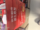 京鲜生 四川春见耙耙柑 净重8.5-9斤年货礼盒 单果210g+ 源头直发包邮 实拍图