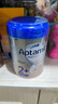 爱他美（Aptamil）德国白金版HMO 幼儿配方奶粉2+段 (2岁及以上) 800g 德爱白金 实拍图