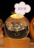 TaTanice水晶球摆件桌面小夜灯太阳系模型玻璃球儿童玩具女孩生日新年礼物 实拍图