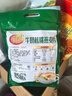 维维牛奶核桃燕麦片560g/袋即食营养早餐饱腹谷物代餐麦片独立小包 实拍图