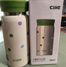 希乐（cille）保温杯316不锈钢迷你保冷杯女士外出便携水杯学生随身口袋杯子 实拍图