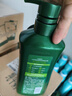 100年润发氨基酸清新去屑洗发水控油氨基酸洗发露液膏男女士百年润发750ml 实拍图