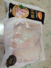 正大食品（CP）白羽鸡全腿2斤 生鲜冷冻鸡大腿 烤鸡腿炸鸡腿春节也送货 实拍图