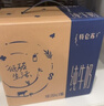 蒙牛特仑苏纯牛奶250ml*16盒 家庭早餐 年货礼盒 实拍图