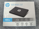 惠普（HP）480GB SSD固态硬盘 SATA3.0接口 S650系列读速高达560MB/s 台式机笔记本电脑DIY通用 实拍图