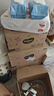 好奇（Huggies）铂金装小桃裤纸尿裤L120片(9-14kg)大号尿不湿【透爽散热】 实拍图