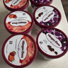 哈根达斯（Haagen-Dazs）葡萄朗姆酒口味冰淇淋 100ml/杯 雪糕 实拍图