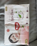 好奇（Huggies）铂金装小桃裤成长裤XXL74片(15kg以上)尿不湿【透爽散热】 实拍图