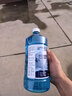 蓝星汽车玻璃水-40度 2L*2瓶 冬季防冻强力去油膜去污雨刮水四季通用 实拍图