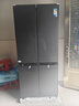 华凌美的出品503L十字双开门对开四门冰箱60cm超薄节能大容量一级能效变频风冷无霜HR-525WSP国家补贴 实拍图
