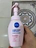 妮维雅（NIVEA）氨基酸洗面奶泡沫云柔植萃光采焕亮洁面泡180ml双支装情人节礼物 实拍图