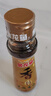 金龙鱼纯芝麻香油 100ml【一级】凉拌 调味 烹饪 火锅 调味油 实拍图