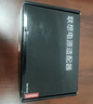 联想（lenovo）原装65W充电器Type-C电源适配器ThinkPad笔记本电脑X1 T14 T490充电线USB-C电源线20V3.25A 实拍图